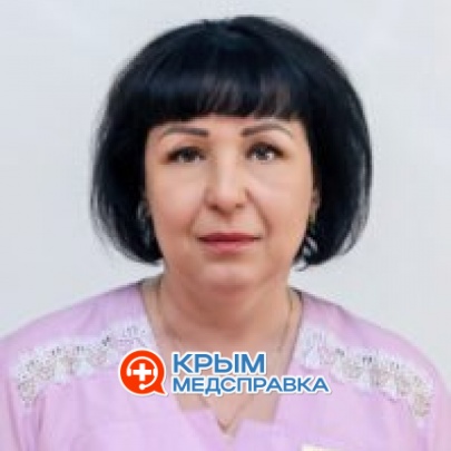 Гинеколог симферополь. Медина Ирина Васильевна. Тамалак Севиль Талятовна. Тамалак Севиль Талятовна Симферополь. Карева Галина Васильевна Симферополь.