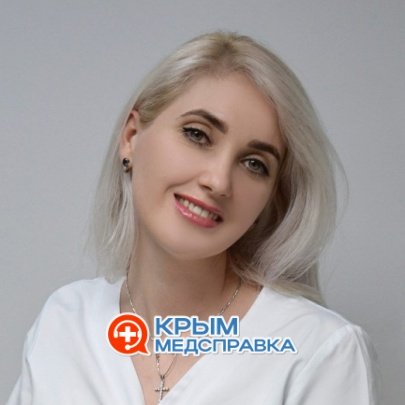 Коднянская Наталья Ивановна