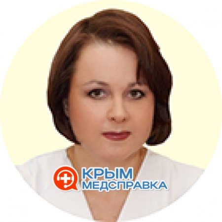 Думенко Оксана Николаевна