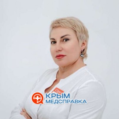 Басова Елена Анатольевна
