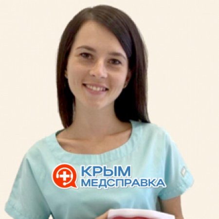 Кочкина Елена Владимировна