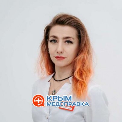 Галаюра Наталья Александровна