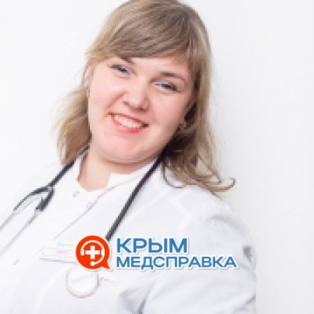 Ляпина Анастасия Владимировна