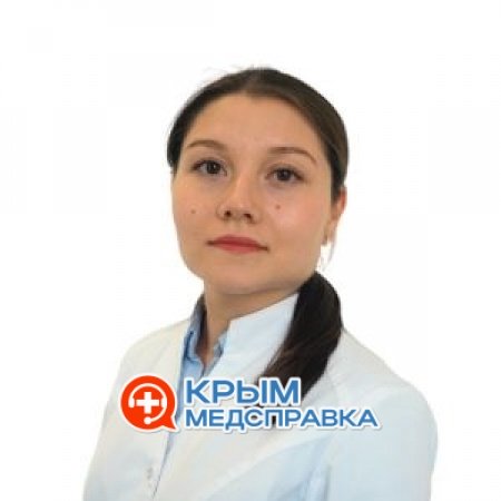 Фатхуллина Лилия Кадимовна