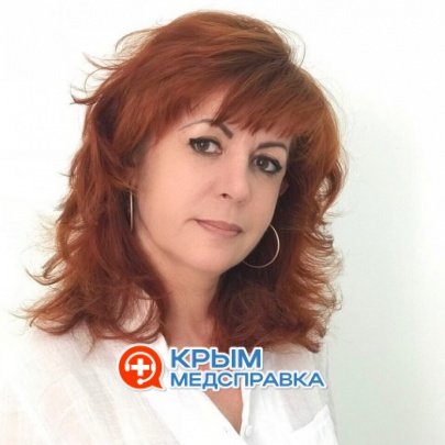 Сабирова Инесса Петровна