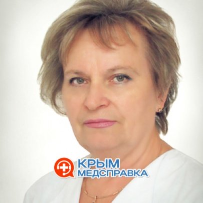 Русанова Наталья Ивановна