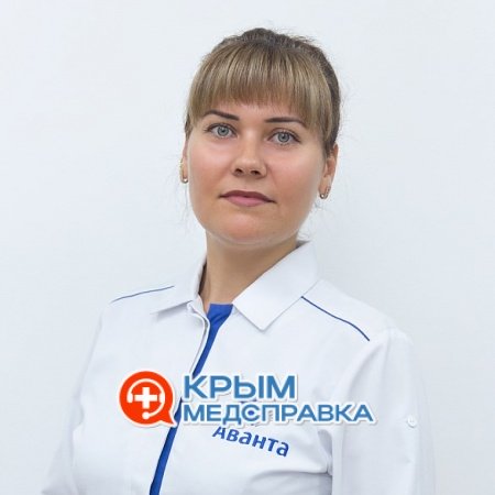 https://avantaclinic.ru/wp-content/uploads/2022/07/гонтарева222.jpg