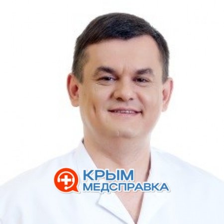 Грабко Евгений Викторович