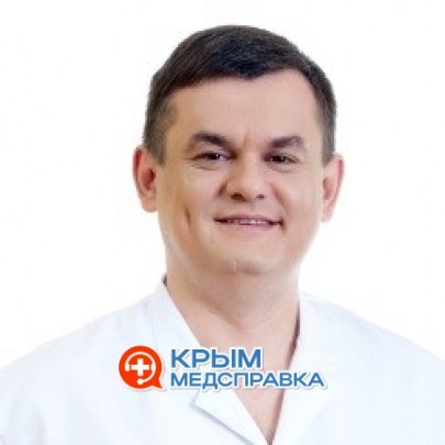 Грабко Евгений Викторович