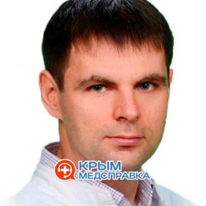 Андрияшин Евгений Викторович