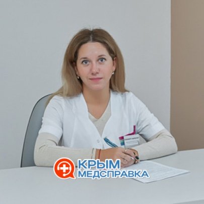 Демченко Виктория Александровна