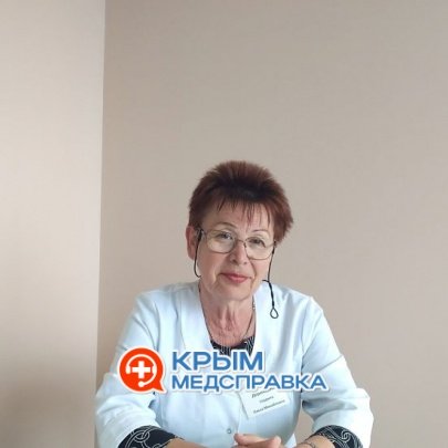 Гордина Ольга Михайловна
