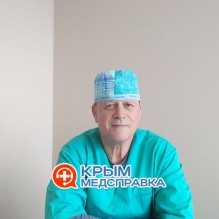 Еськов Юрий Игоревич