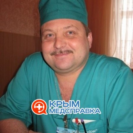 Камышанский Андрей Владимирович 