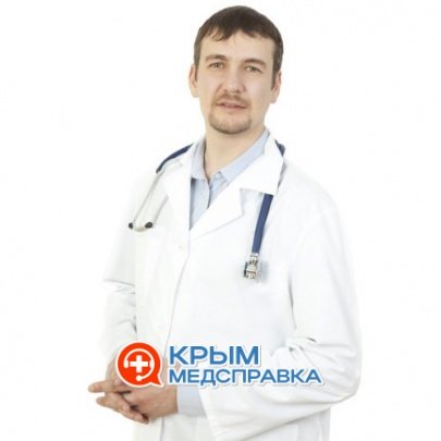 https://k-docto.ru/images/tovary/ivlev-igor-vladimirovich.jpg
