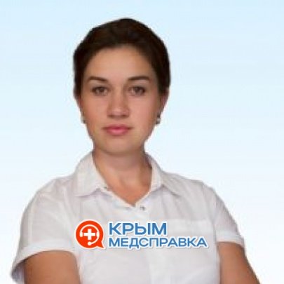 Кособокова Евгения Вячеславовна