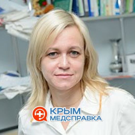 Кочерёжкина Светлана Валентиновна