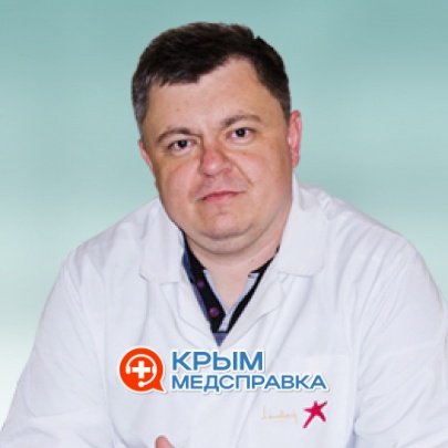 Куличенко Андрей Васильевич