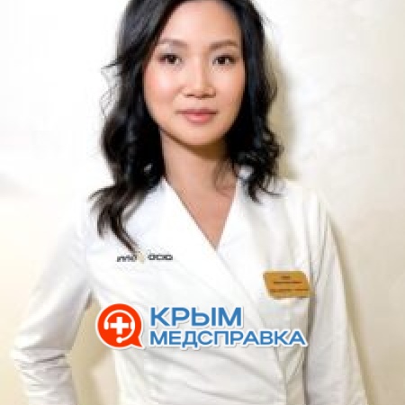 Кван Елена Николаевна