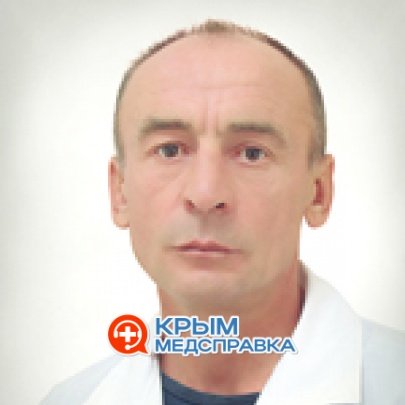 Чернявский Владимир Федорович