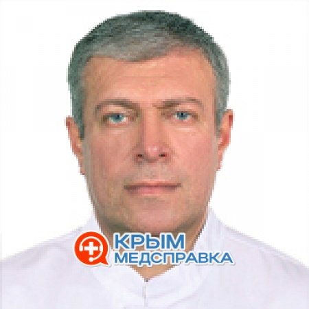 Кравец Олег Алексеевич