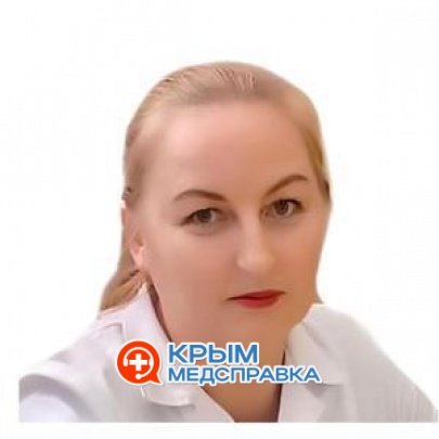 Ломакина Юлия Александровна