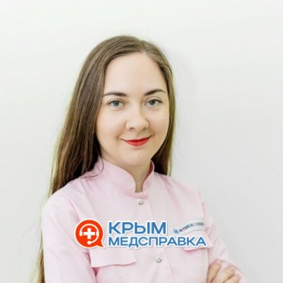 Курган Ирина Леонидовна