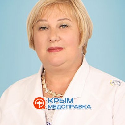 Пономаренко Татьяна Витальевна