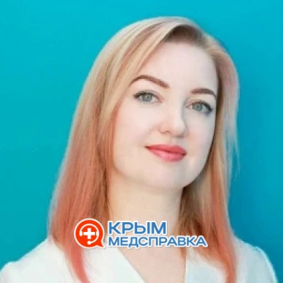 Болотова Ксения Валерьевна