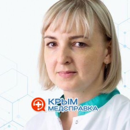 Рыбальченко Наталия Александровна