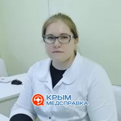Козлова Алена Александровна