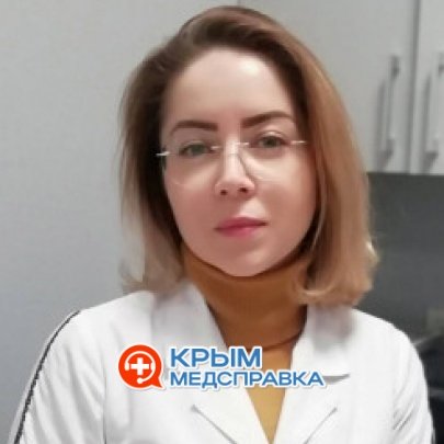 Никитина Инна Николаевна