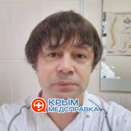 Зеваченков Сергей Александрович