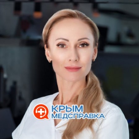 Кузнецова Елена Владимировна