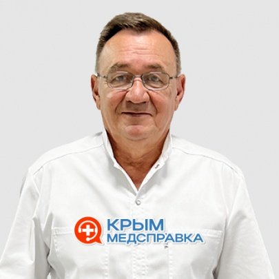 Шрамко Владимир Васильевич