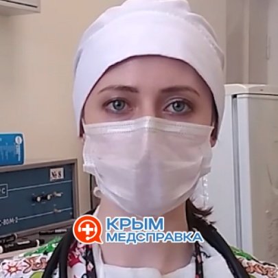 Ларионенко Екатерина Александровна