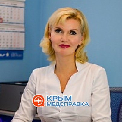 Бычкова Елена Юрьевна