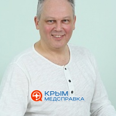 Трефилов Алексей Александрович