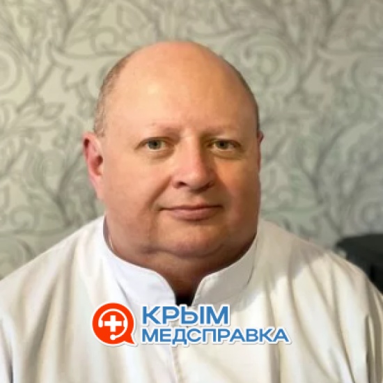 Шамаев Юрий Евгеньевич