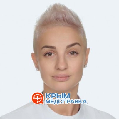 Моргунова Арина Владимировна