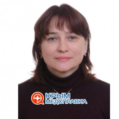 Сулыма Инна Анатольевна
