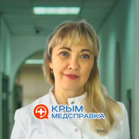 Крюкова Наталья Александровна