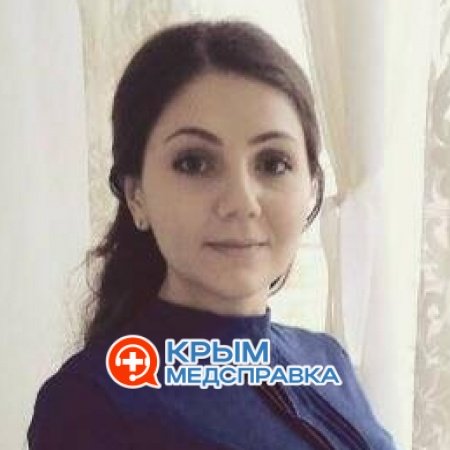 Решетова Севиля Серверовна
