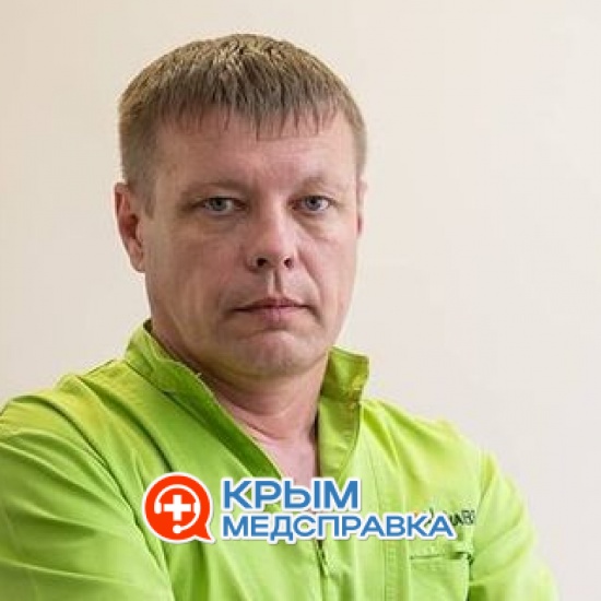 Рогозянский Александр Станиславович