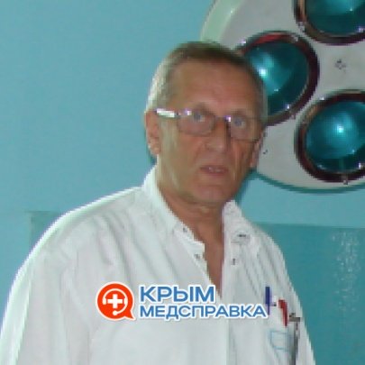 Минько Николай Иванович