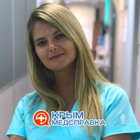 Савчук Алина Игоревна