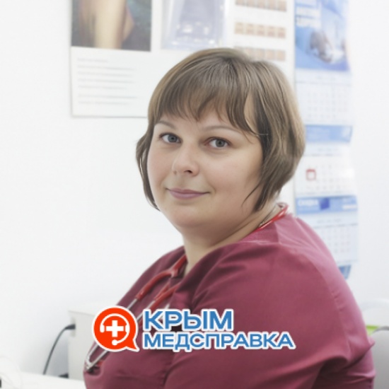 Стукал Галина Васильевна