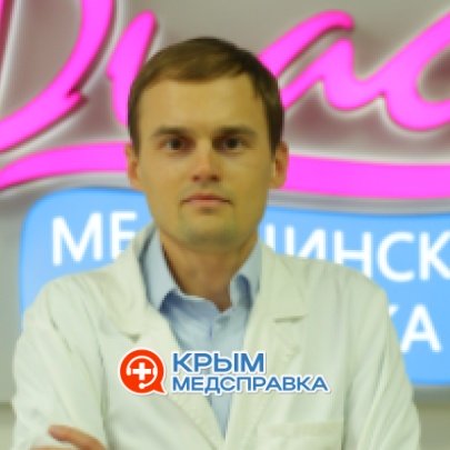 Капитоненко Егор Григорьевич
