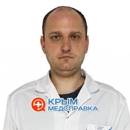 На фото Ставинога Алексей Анатольевич
