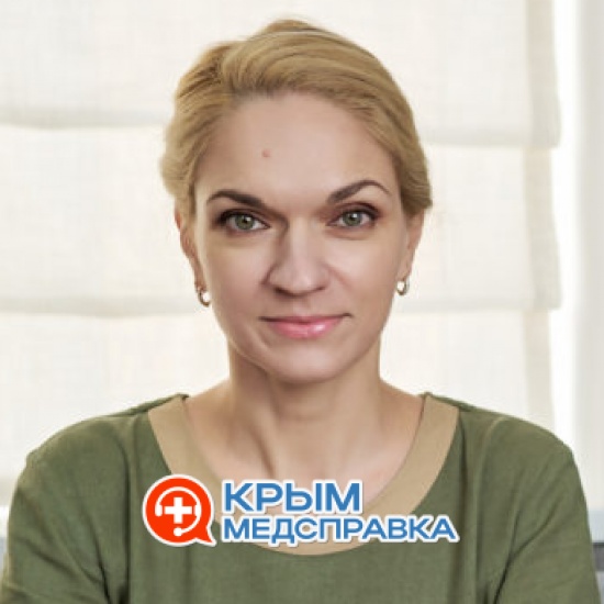 Каврайская Оксана Владимировна